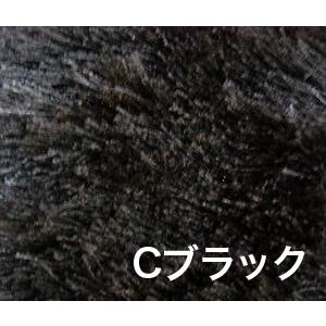 SilkyShaggy III/シルキーシャギーIII(約140×200cm)｜style-motif｜12