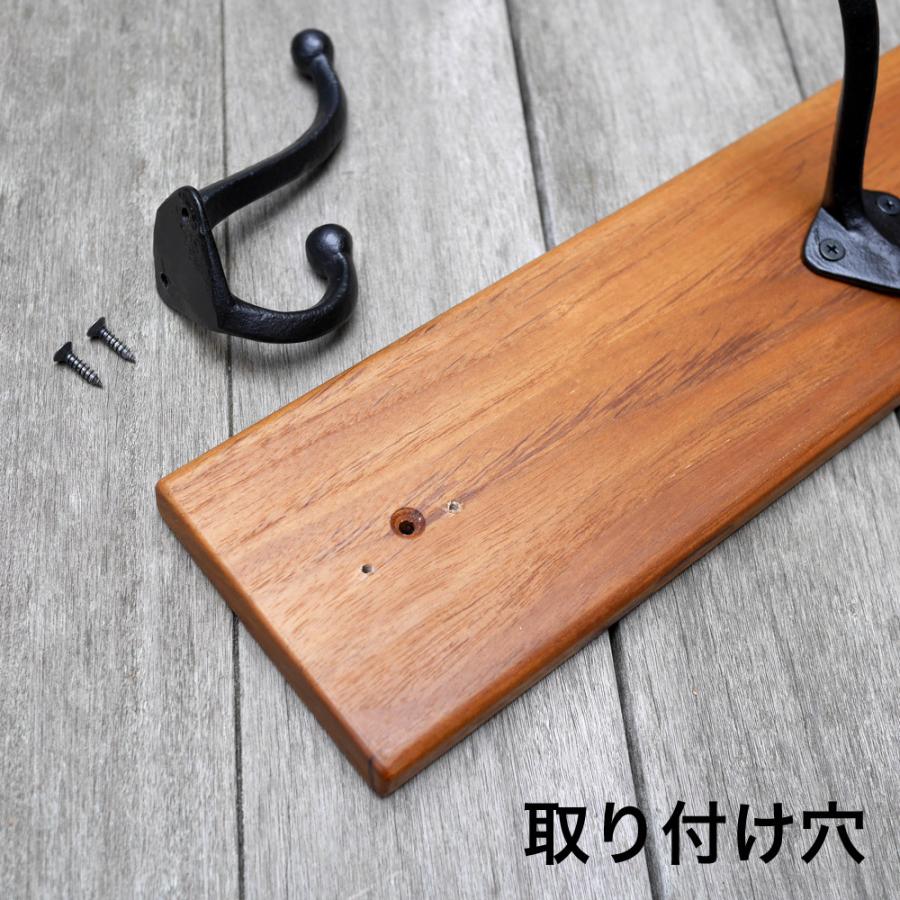 無垢チーク材＆4連大きなアイアンダブルフックのウォールコート