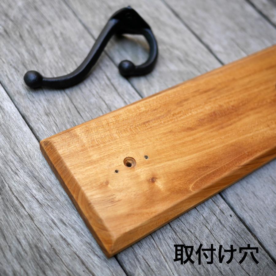 無垢チーク材＆5連大きなアイアンダブルフックのウォールコート