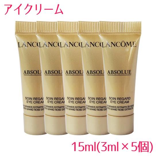 lancome absolue soin regard eye cream