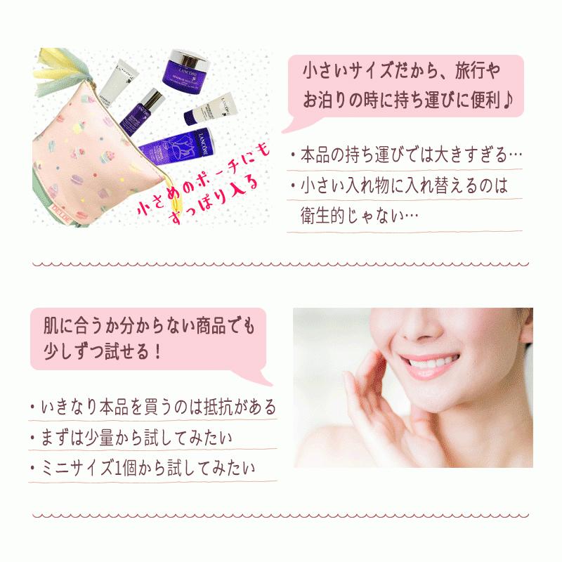 並行輸入品 ランコム レネルジー M Fs アイクリーム 偉大な 25ml 5ml 5個 Lancome Ultra Lifting Yeux Multi Lift Cream Filler Renergie Eye