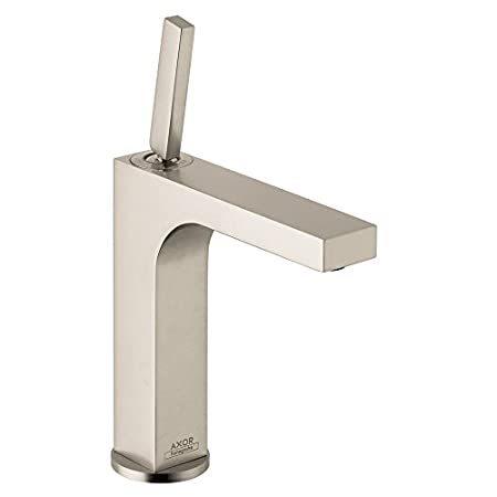 Hansgrohe 39031821Axor Citterio単一穴蛇口、つや消しニッケル