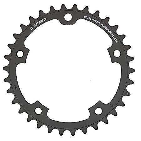 Campagnolo 5 Arm Super Record 11 Speed Chainring, Inner 36T