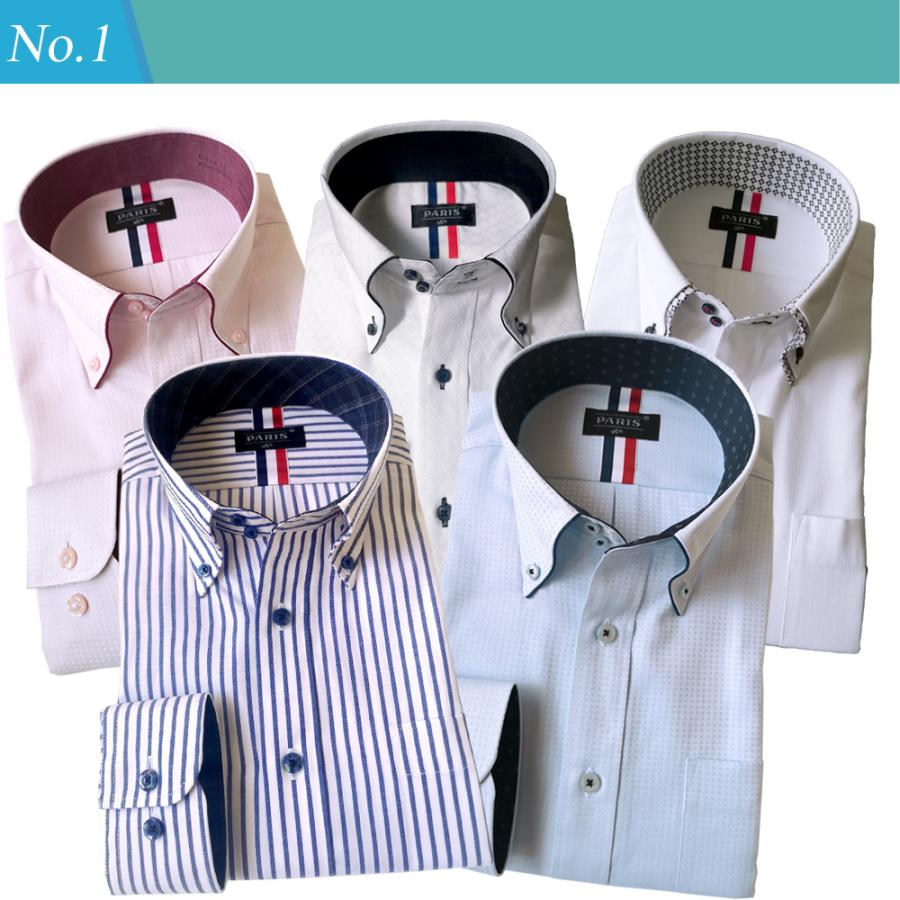 ワイシャツ メンズ カッターシャツ 5枚セット 長袖 形態安定 オシャレ Yシャツ 父の日 410 A 5set Paris16e 通販 Yahoo ショッピング