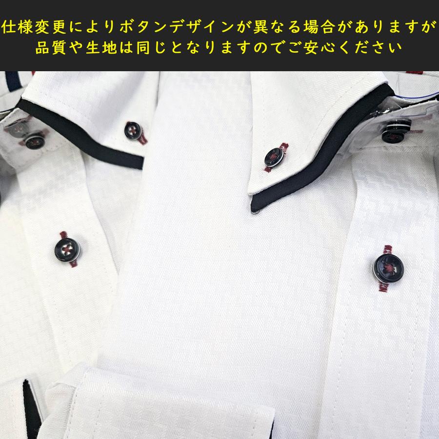 ワイシャツ 大きいサイズ メンズ 長袖 形態安定 カッターシャツ Yシャツ 3L 4L 父の日 メール便送料無料｜style-no｜18