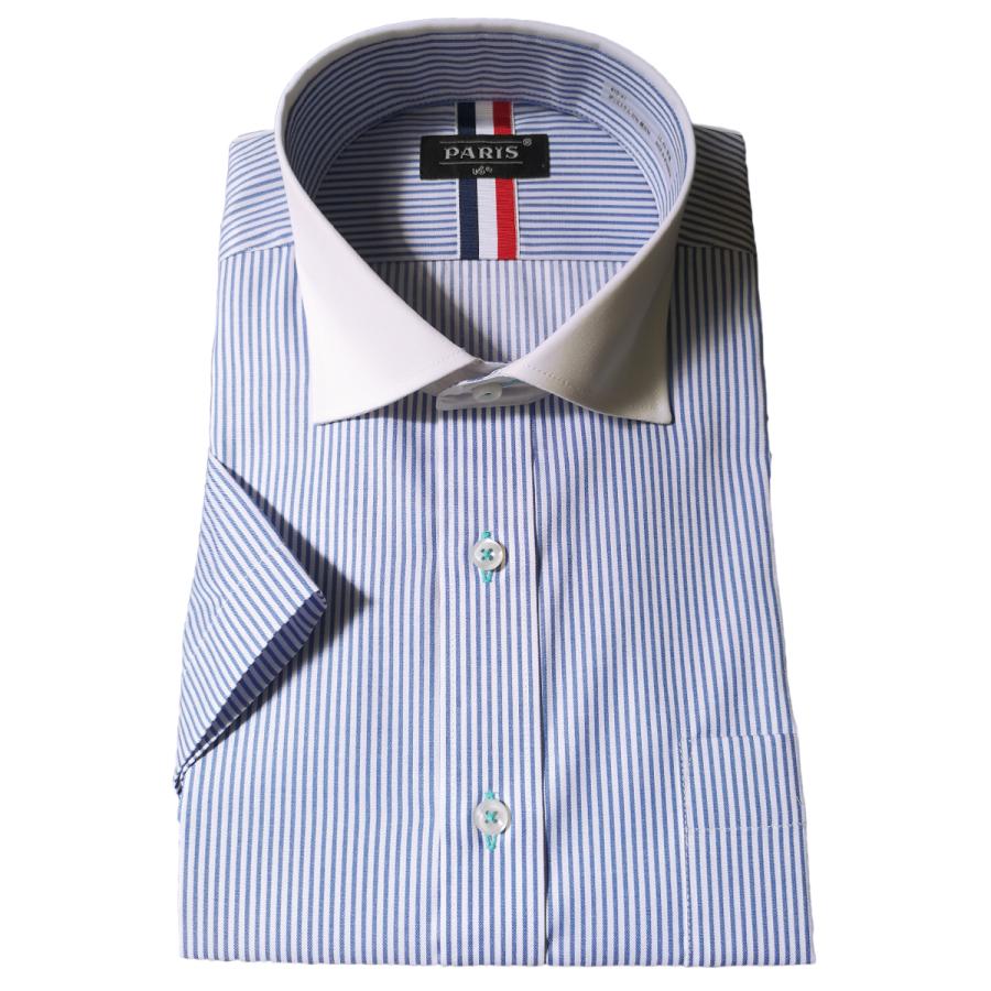 ワイシャツ 半袖 メンズ 形態安定 おしゃれ クールビズ クレリック Yシャツ 4 Belle Ile Nature Org