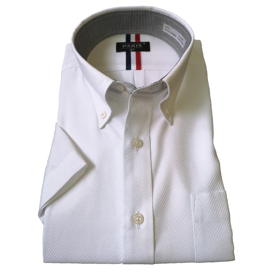 ワイシャツ 半袖 メンズ 形態安定 おしゃれ クールビズ ボタンダウン Yシャツ I Sonicacts Com