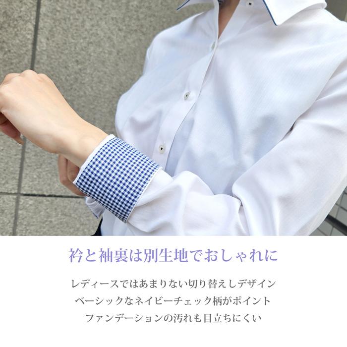 PARIS 16e 売り尽くし シャツ ブラウス レディース ワイシャツ 長袖 