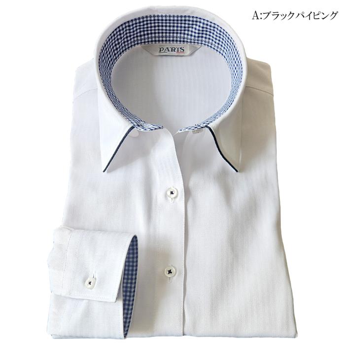 PARIS 16e 売り尽くし シャツ ブラウス レディース ワイシャツ 長袖 