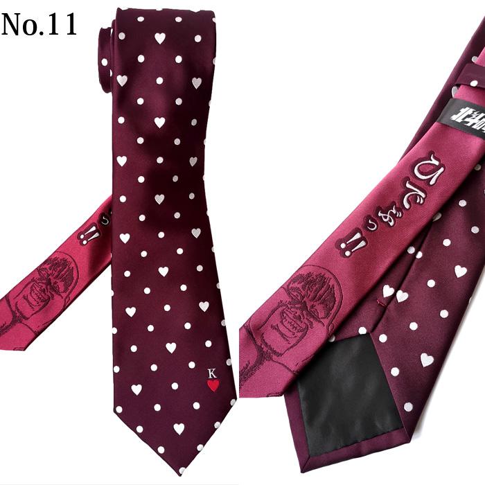 北斗の拳 ネクタイ 箱付 コラボ プレゼント キャラクター 父の日 メール便送料無料 Hokuto 5 Paris16e 通販 Yahoo ショッピング