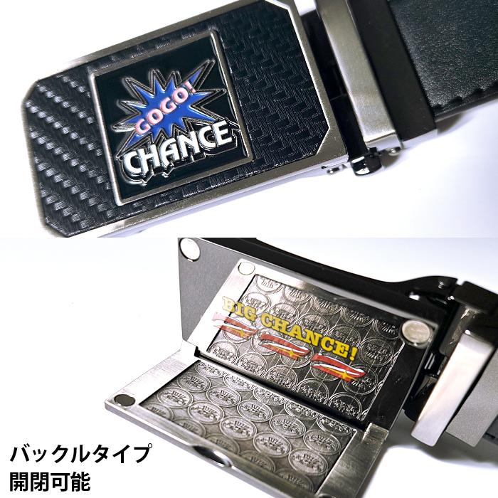 【未使用】北電子　ジャグラー　パチスロ　スロット　ベルト　バックル　ツノっち ジャグラー JUGGLER ベルト パチスロ 黒 メンズ ゴルフ プレゼント 父