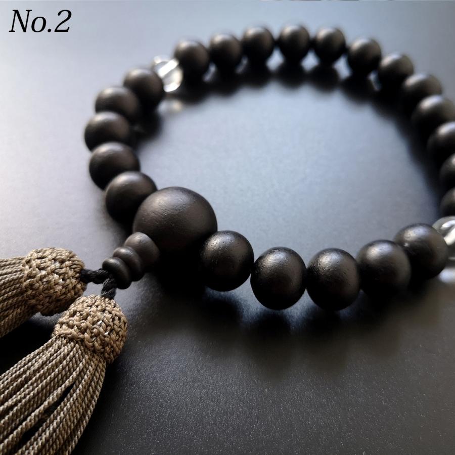 新発売】数珠 男性用 日本製 葬儀 念珠 葬式 メール便送料無料 法事 父