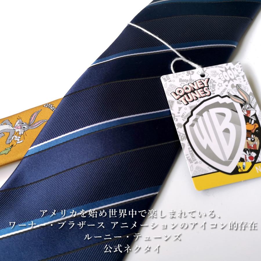 LOONEY TUNES CLASSIC ルーニーテューンズ ネクタイ キャラクター