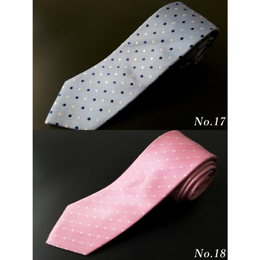 ネクタイ シルク 100% 細身 ナロータイ ブランド おしゃれ メンズ