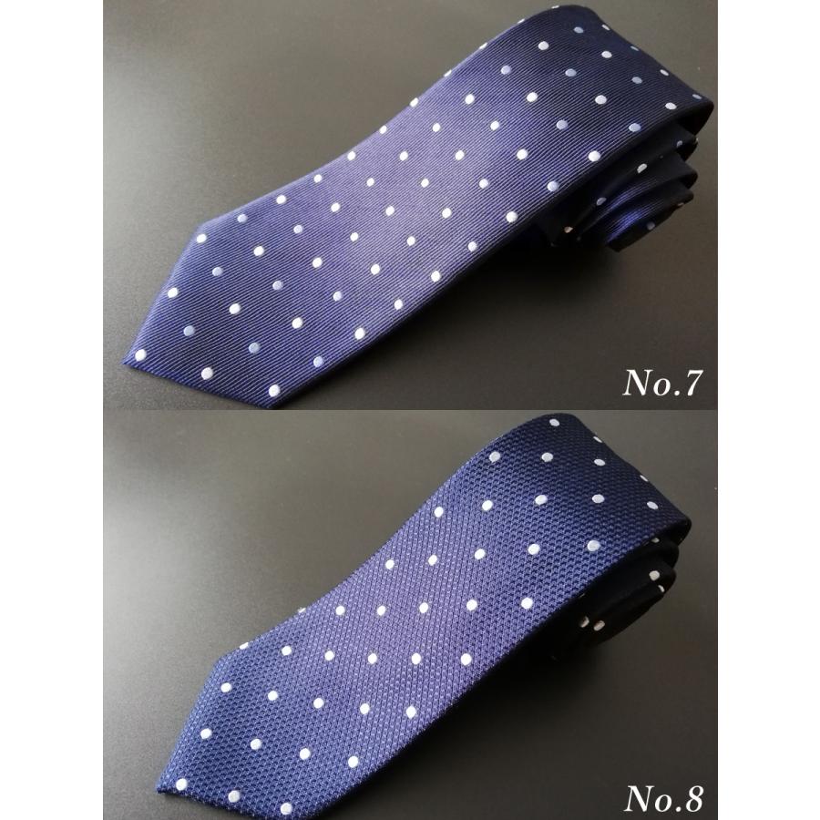 ネクタイ シルク 100% 細身 ナロータイ ブランド おしゃれ メンズ