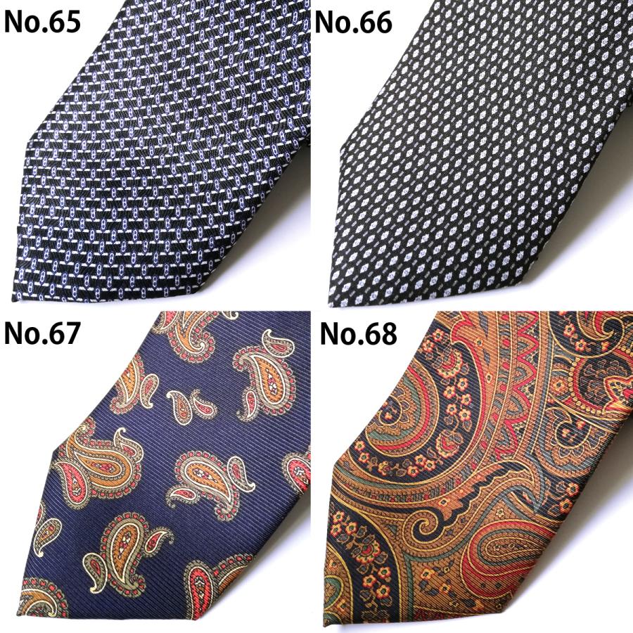 ネクタイ シルク 100% ブランド プリント おしゃれ メンズ プレゼント
