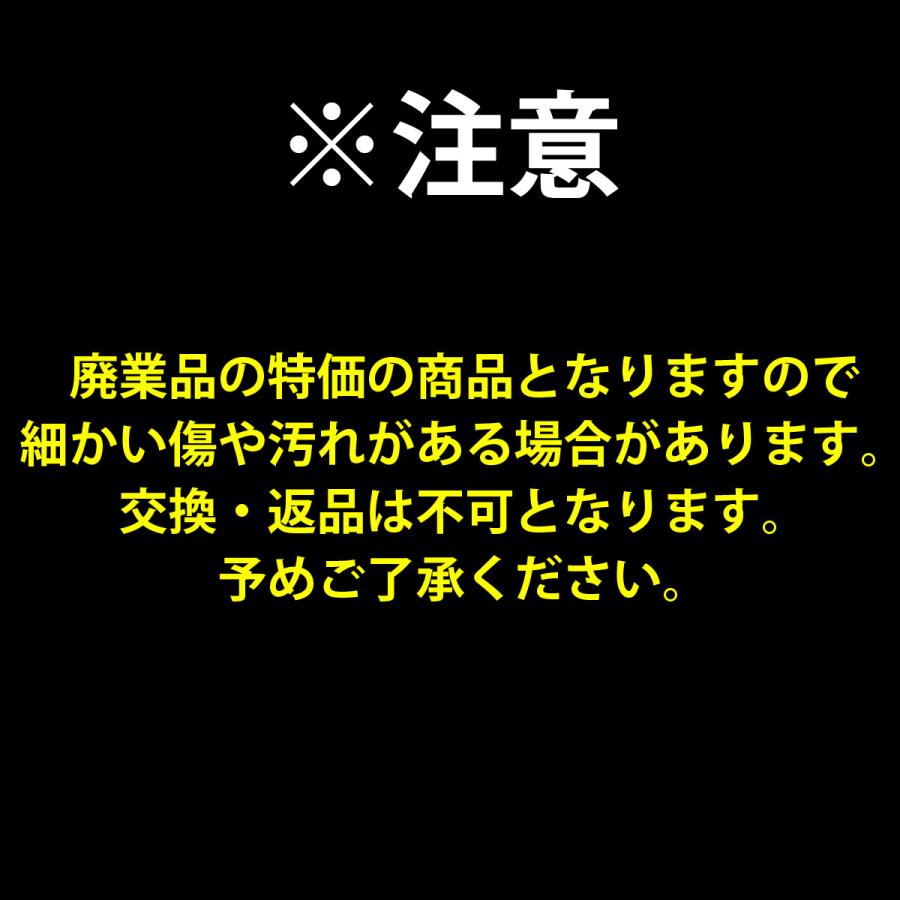 FICCE（フィッチェ） ネクタイ ドン小西 小西良幸 シルク ブランド
