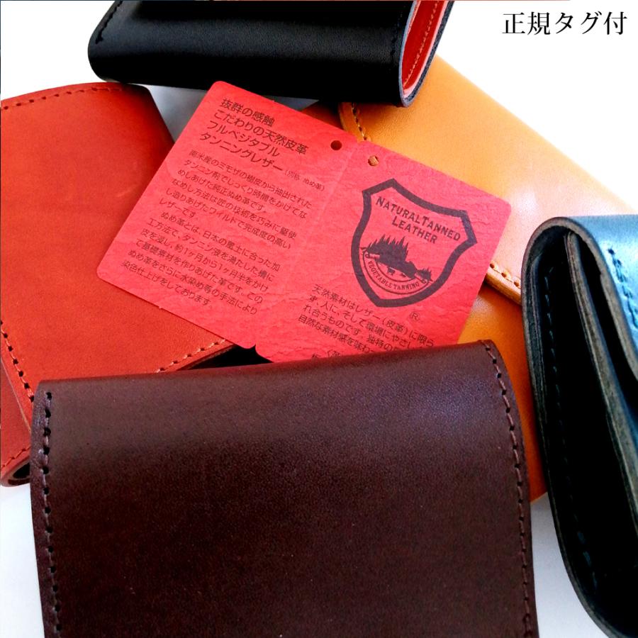 黒 レザー 三つ折り財布　アブラサス　小さい財布　栃木レザーモデル 黒 レザー 三つ折り財布 アブラサス 小さい財布 栃木レザー