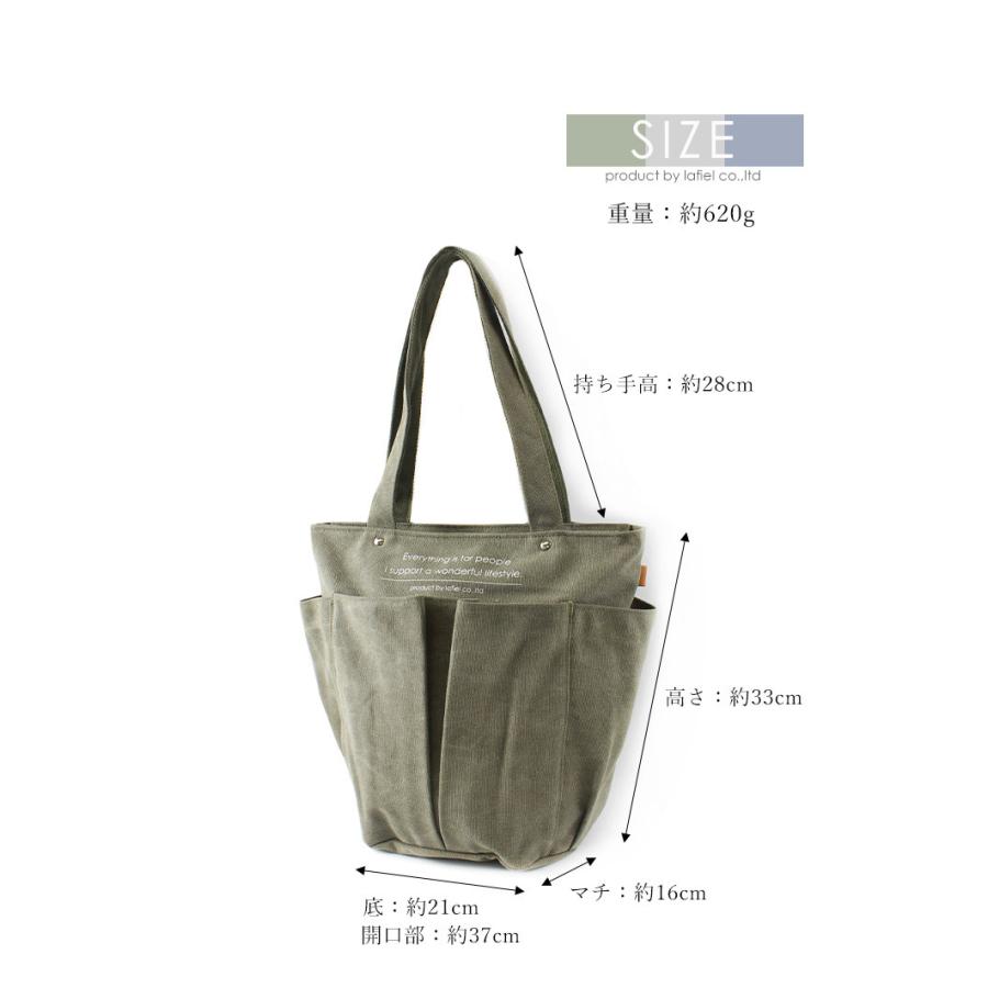 キャンバス トートバッグ レディース 大容量 デイパック おしゃれ キャンバストート マザーズバッグ 10ポケット 多収納 通勤 通学 旅行 ラフィール 送料無料 スタイルオングローバル 通販 Yahoo ショッピング