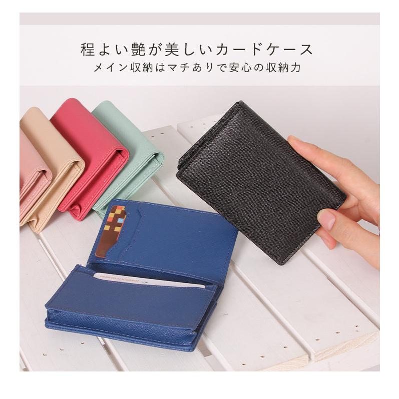 カードケース 本革 名刺入れ レディース 大容量 カード入れ 50枚収納 名刺ケース メンズ スリム ケース コンパクト サフィアーノ型押し レザー 定期入れ 薄い 1033 スタイルオングローバル 通販 Yahoo ショッピング