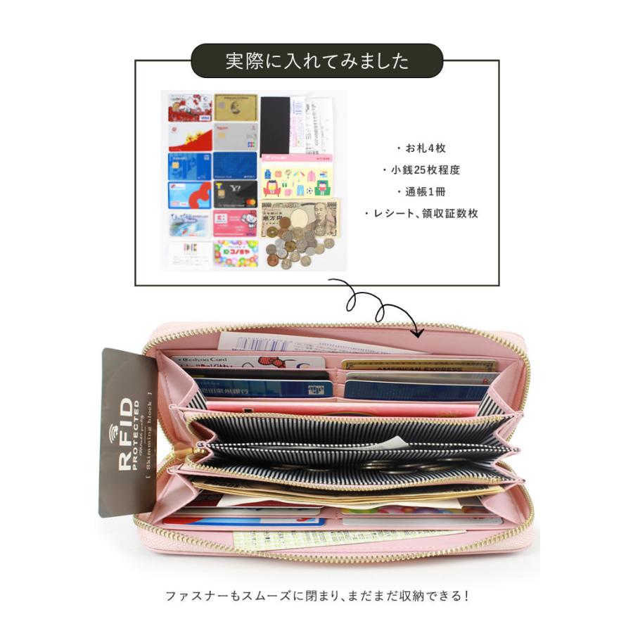 本革長財布 レディース 大容量 財布 スキミング防止 小銭入れ カード入れ メンズ 長財布 ボックス型 ラウンドファスナー 革 牛革 多収納 スマホが 入る RFID :1063:スタイルオングローバル - 通販 - Yahoo!ショッピング 本革長財布 レディース 大容量 財布 スキミング防止 小銭入れ カード入れ メンズ 長財布 ボックス型 ラウンドファスナー 革 牛革 多収納 スマホが 入る RFID :1063:スタイルオングローバル - 通販 - Yahoo!ショッピング