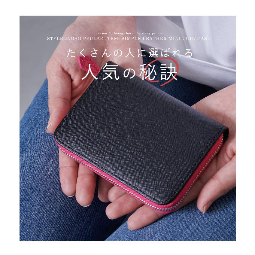 ほぼ未使用 セット ヴァスコ 折り財布 コインケース ラウンドジップ レザー 楽天市場】【マラソン限定 最大p41倍&3年保証付】 CORBO. コルボ