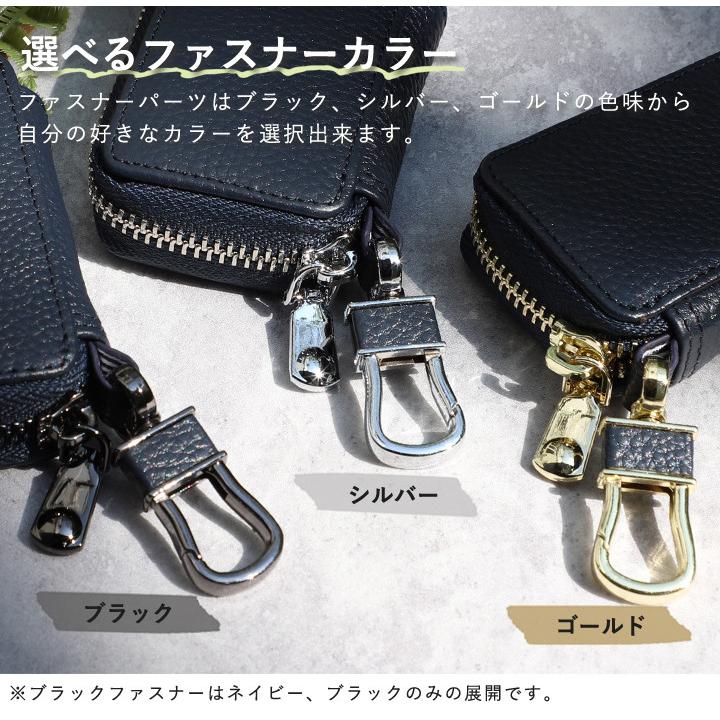 スマートキーケース 本革 レディース メンズ キーケース サフィアーノ