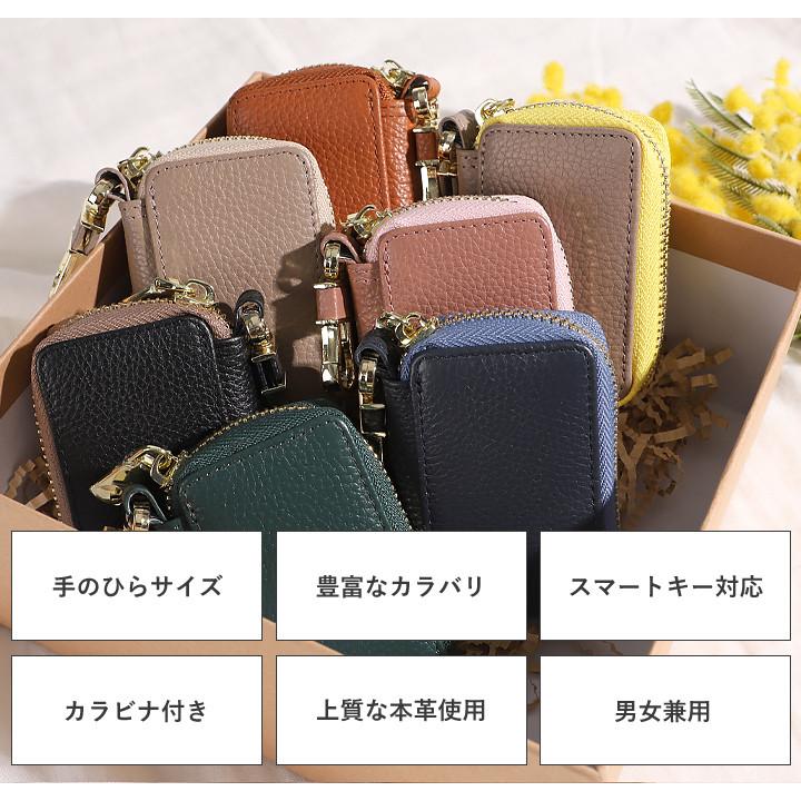 スマートキーケース 本革 レディース メンズ キーケース サフィアーノ