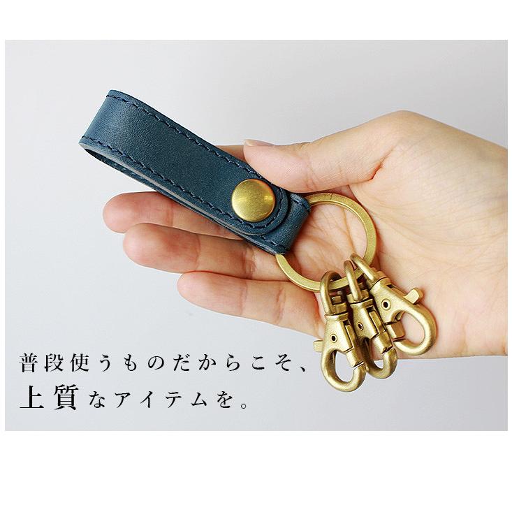 キーホルダー キーリング レディース メンズ 本革 キーケース 栃木レザー コンパクト 軽量 鍵 おしゃれ レザー キーチェーン ハンドメイド 男女兼用 日本製 1112ar スタイルオングローバル 通販 Yahoo ショッピング