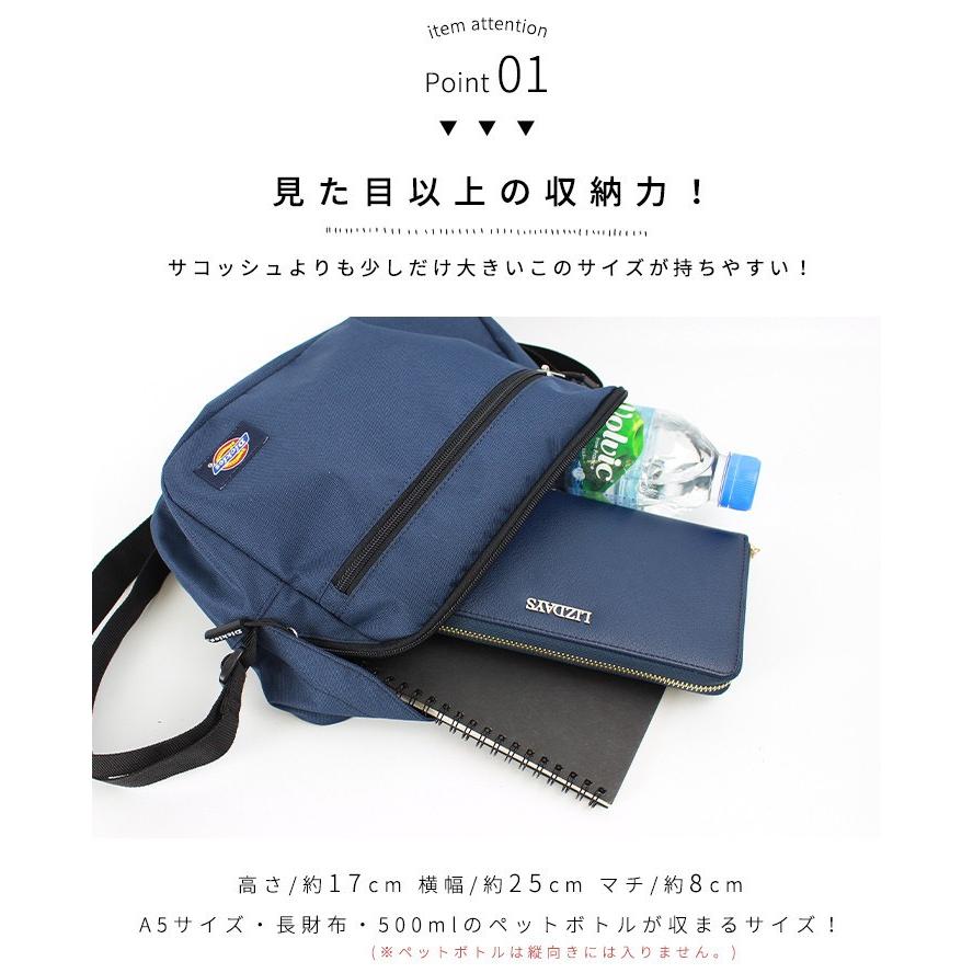 ショルダーバッグ ディッキーズ Dickies バッグ サコッシュ レディース メンズ ワンショルダー 斜め掛け シンプル コンパクト サコッシュ スタイルオングローバル 通販 Yahoo ショッピング