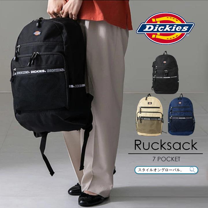リュック 大容量 レディース メンズ リュックサック ディッキーズ バックパック おしゃれ 軽量 デイパック 通勤 通学 旅行 ユニセックス 学生 アウトドア スタイルオングローバル 通販 Yahoo ショッピング