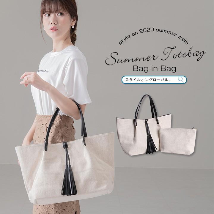 キャンバストートバッグ レディース バッグインバッグ トート 大容量 Puレザー クラッチバッグ おしゃれ タッセル チャーム 肩掛け 通勤 通学 送料無料 11 2 スタイルオングローバル 通販 Yahoo ショッピング