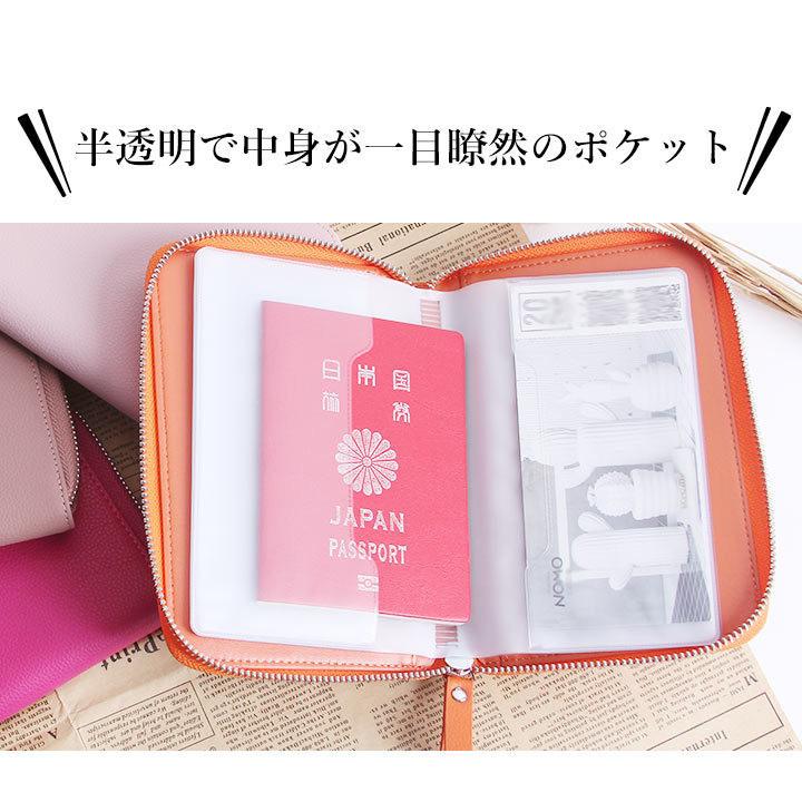 マルチケース 通帳ケース レディース 本革 カードケース メンズ 大容量 マルチポーチ 通帳入れ カード入れ たくさん入る シンプル 手帳カバー パスポート 33 スタイルオングローバル 通販 Yahoo ショッピング