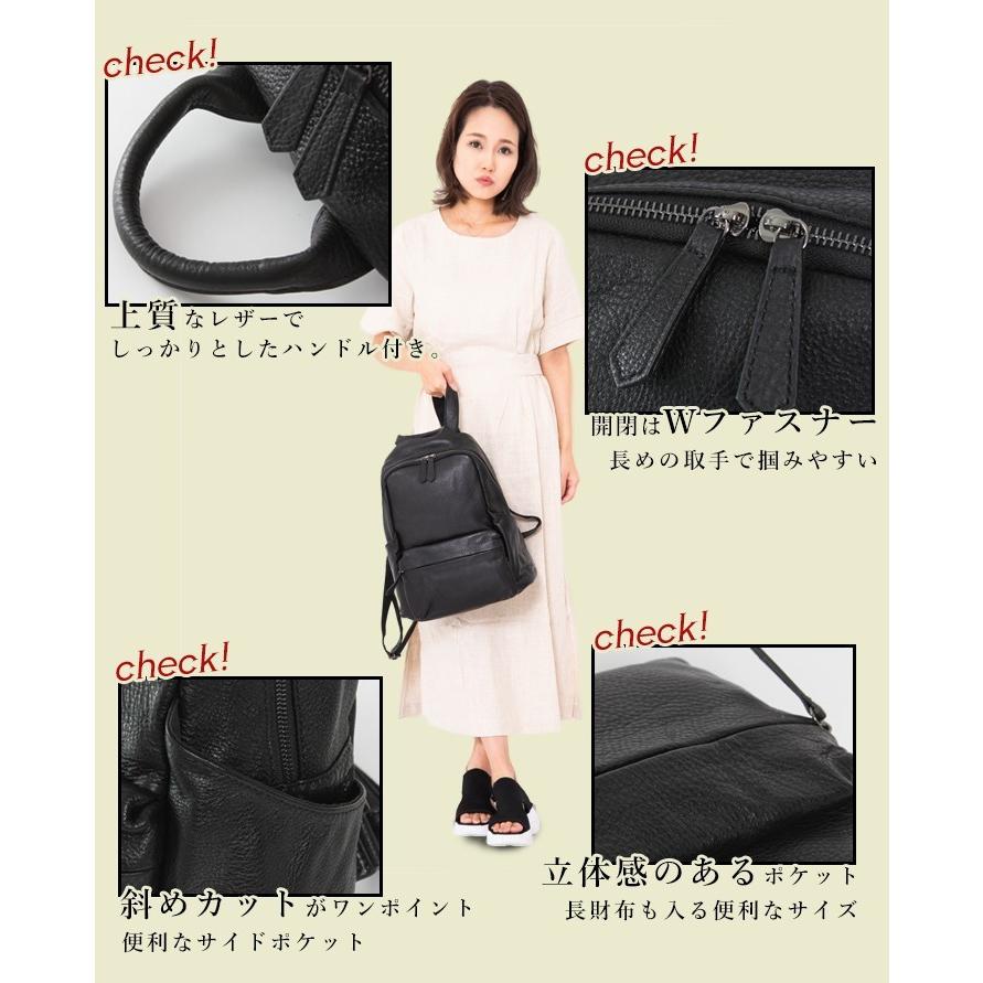 リュック レディース 本革 マザーズバッグ リュックサック レディース かわいい おしゃれ レザーバッグ 背面ポケット 通勤 通学 801 1 スタイルオングローバル 通販 Yahoo ショッピング
