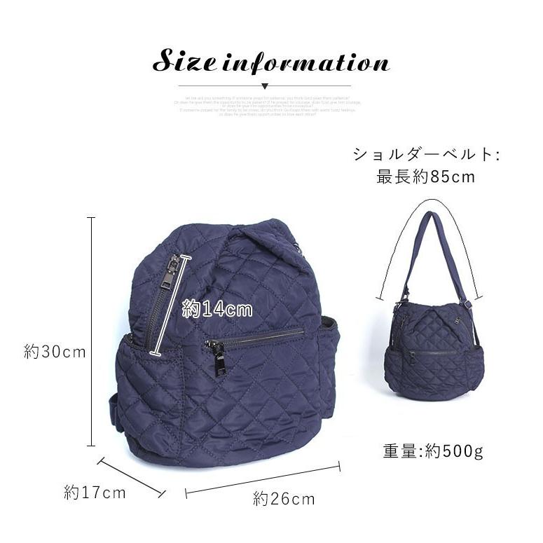 リュック 2wayショルダーバッグ レディース 斜めがけバッグ ナイロン