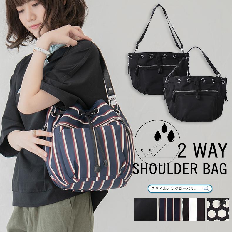 ナイロントートバッグ レディース ショルダーバッグ ナイロン 大容量 軽量 おしゃれ 2way ハンドバッグ 撥水 ナイロン 本革 通勤 8ポケット ストライプ 送料無料 2115 スタイルオングローバル 通販 Yahoo ショッピング