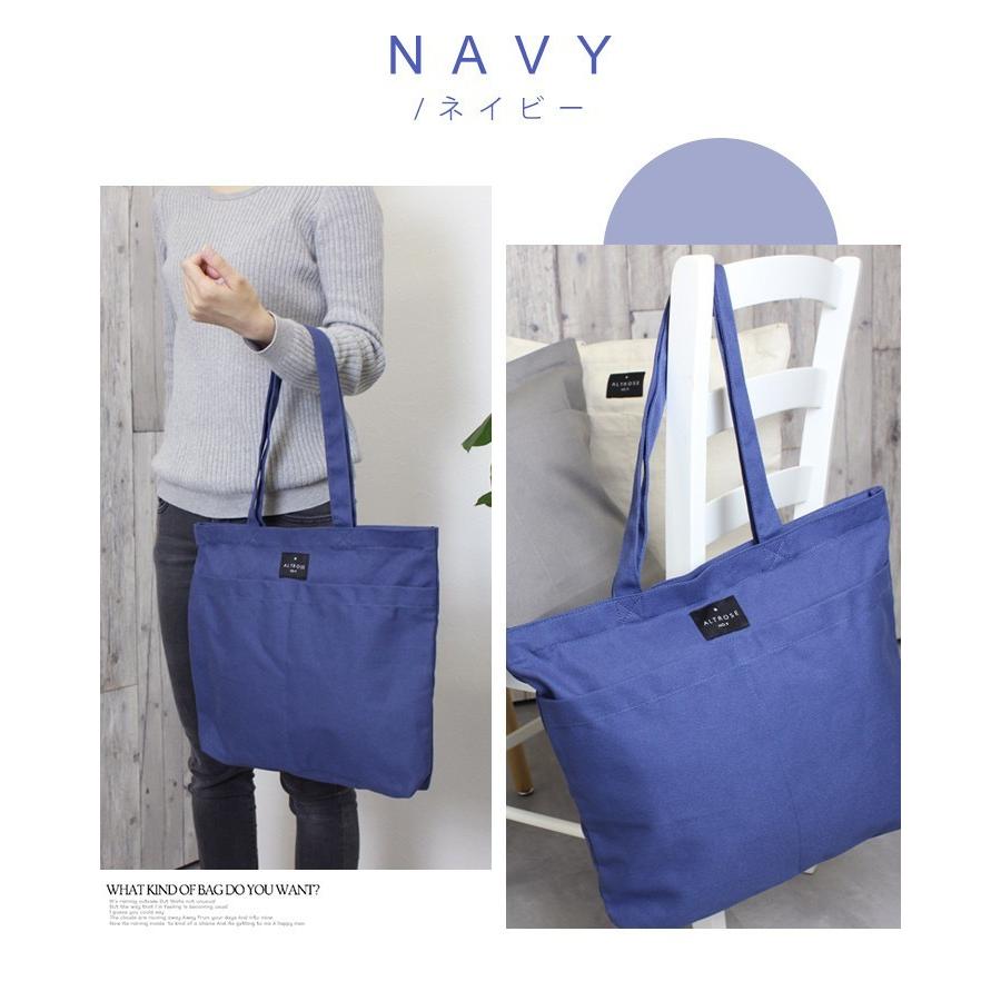 キャンバス トートバッグ レディース エコバッグ キャンバストート 縦型 肩掛け サブバッグ 大きい きれいめ カジュアル 通勤 通学 お買い物 バッグ 夏バッグ スタイルオングローバル 通販 Yahoo ショッピング