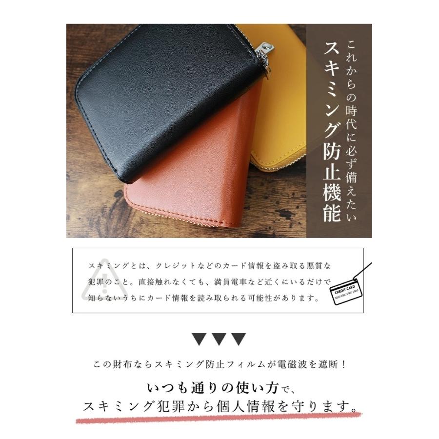 コインケース レディース 本革 財布 スキミング防止 おしゃれ 小銭入れ メンズ ミニ財布 コンパクト カードケース お札入れ チェーン付き プレゼント 送料無料 3074 スタイルオングローバル 通販 Yahoo ショッピング