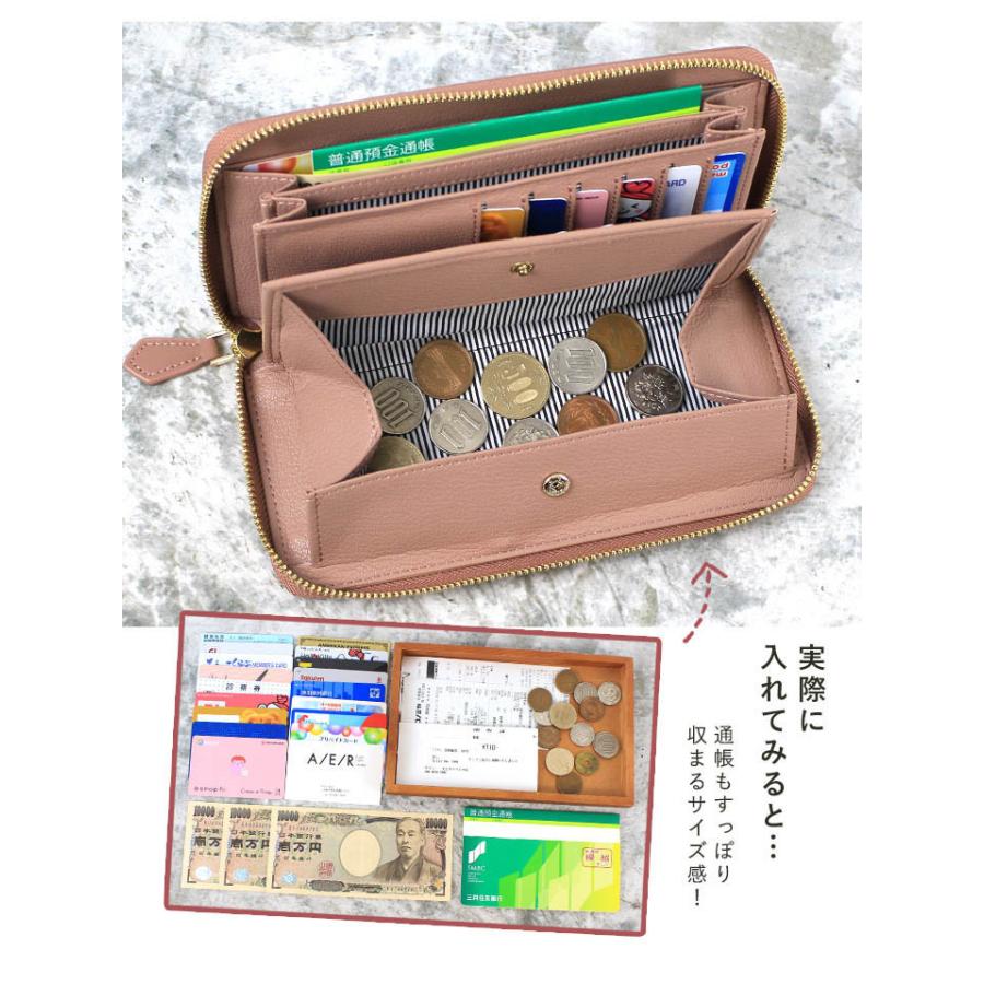 初回限定】-長財布 本革 レディース• 大容量 財布 ラウンドファスナー 小銭入れ メンズ 財布 おしゃれ カード入れ ロングウォレット シンプル 牛革 レザー 多収納 スマホ入れ ゴールド •インディピンク ⭐️本革 長財布⭐️ブラウン レザー 高級感 大容量 収納力抜群 ラウンドファスナー