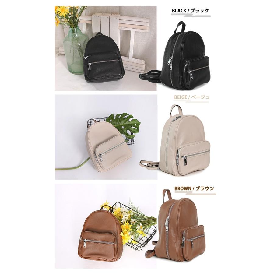 ミニリュック リュックサック レディース 本革 レザー リュック 小さめ シンプル 大人 バックパック レザーバッグ 牛革 通学 通勤 かわいい おしゃれ スタイルオングローバル 通販 Yahoo ショッピング