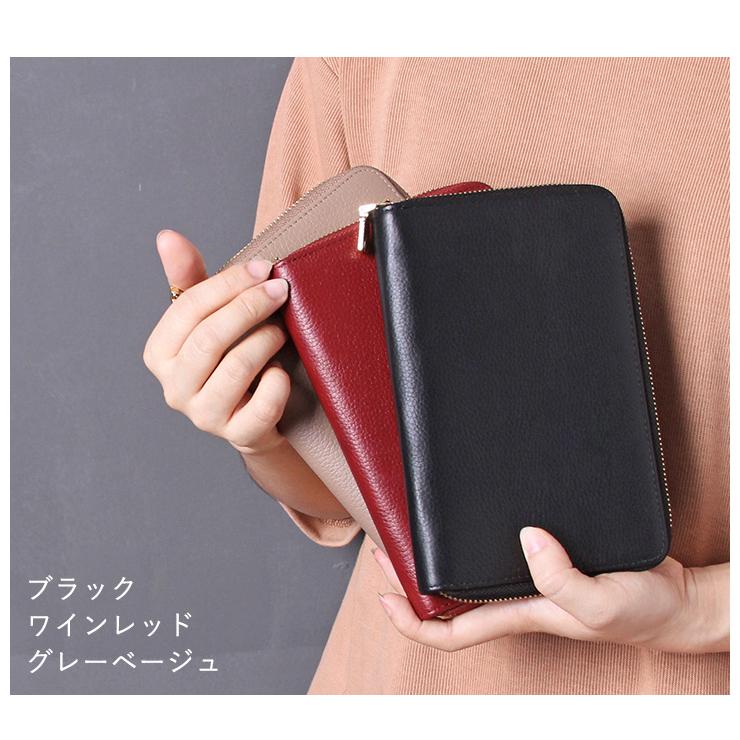 通帳ケース カード入れ スキミング防止 レディース 本革 カード