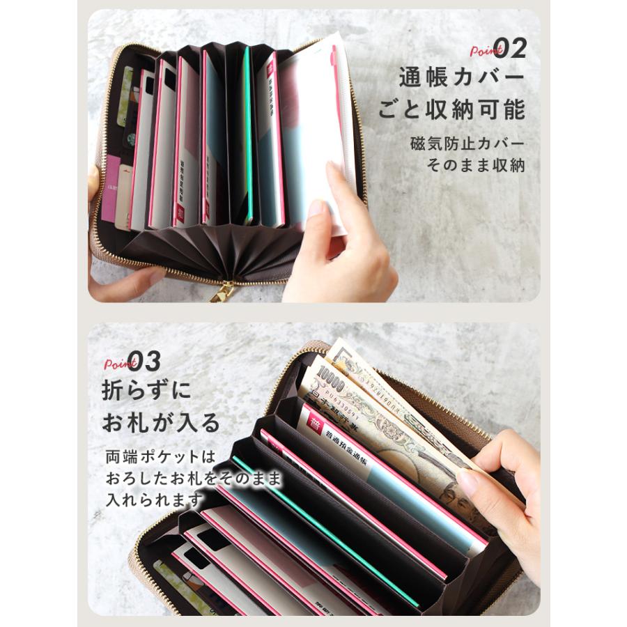 通帳ケース カード入れ スキミング防止 レディース 本革 カード