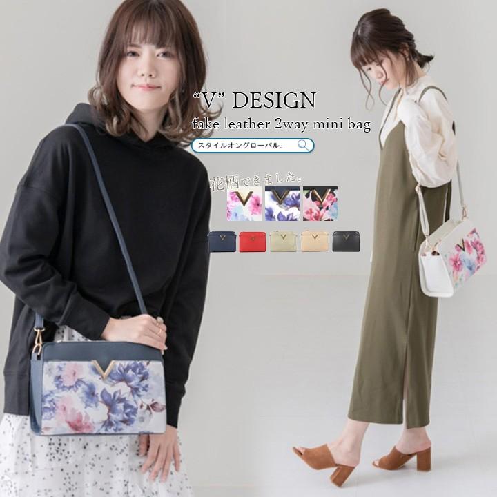 花柄でかわいいショルダーバック Cerealeraazul Com Ar