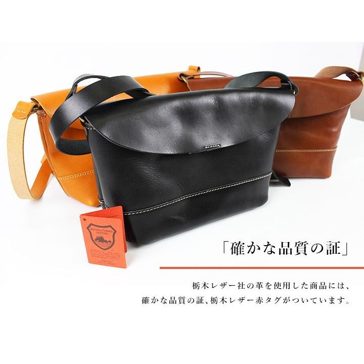 PORTER　レザー 　ミニ　ショルダーバッグ　栃木レザーベルトループ付き bag4419a1.jpg