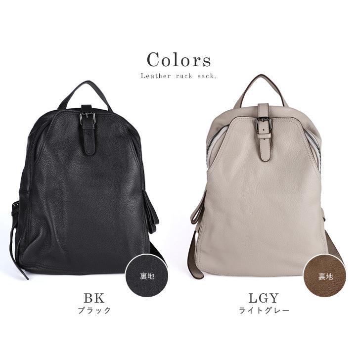 リュックサック レザーバッグ レディース リュック 本革 牛革 リュックサック レザーバッグ レディース リュック 本革 牛革