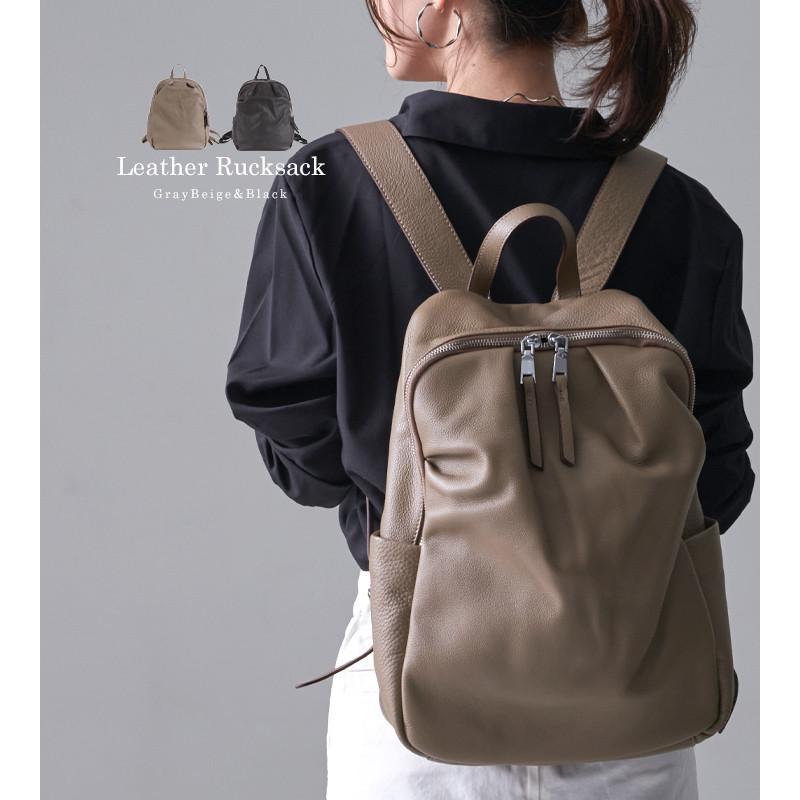 ✨希少✨　フルラ　スキューバ　レザー　リュック　バックパック　大容量　ビジネス ✨希少✨ フルラ スキューバ レザー リュック バックパック 大