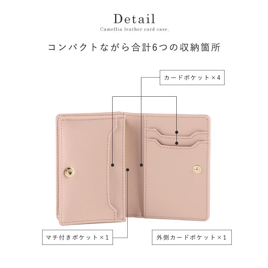 カードケース 大容量 レディース 名刺入れ 本革 ラム革 レザー カード