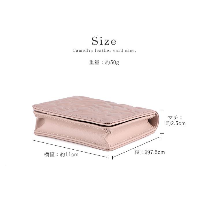 カードケース 大容量 レディース 名刺入れ 本革 ラム革 レザー カード