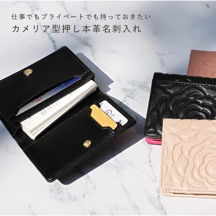 CHANEL カメリア 名刺入れ カードケース　ケース　美品 CHANEL カメリア 名刺入れ カードケース コインケース 美品