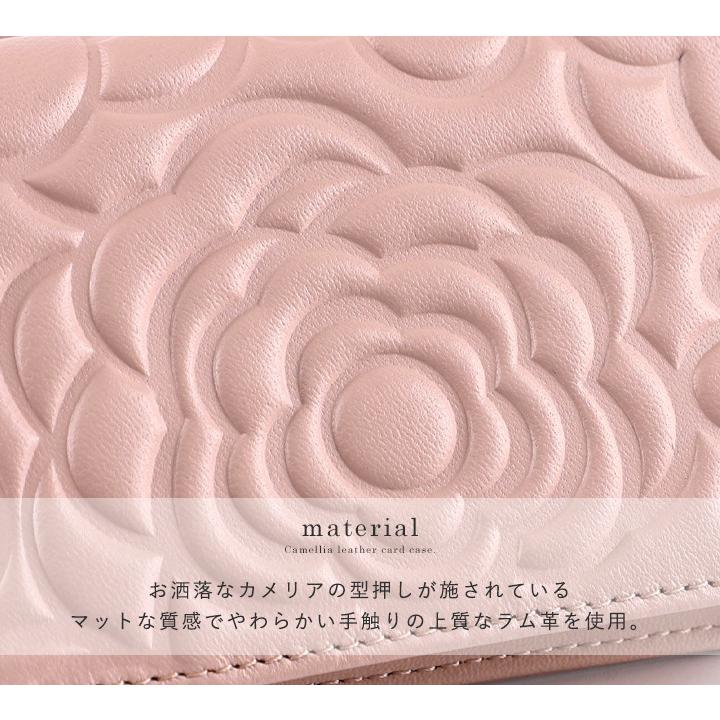 カードケース 大容量 レディース 名刺入れ 本革 ラム革 レザー カード